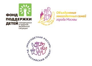 Форум многодетных семей &laquo;Многодетная Россия&raquo;